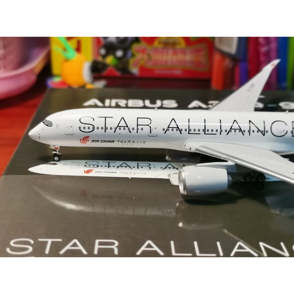 #1:: : รุ่น 400#PH中国国际航空A350- 900 ข-30