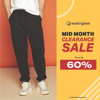 Wakingbee by Mark Kim Roamer Joggers (Black) กางเกงจ๊อกเกอร์…