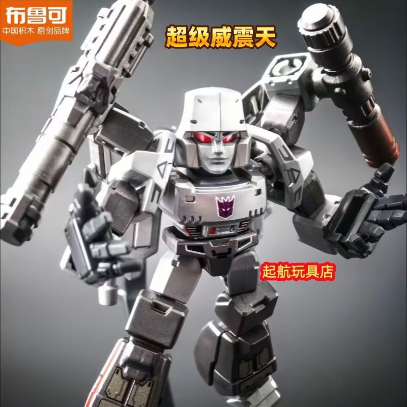 สตาร์เอดิชั่น เบอร์ 1 ปลั๊ก Pluco Building Blocks Transformers Optimus Prime Megatron Optimus Prime 