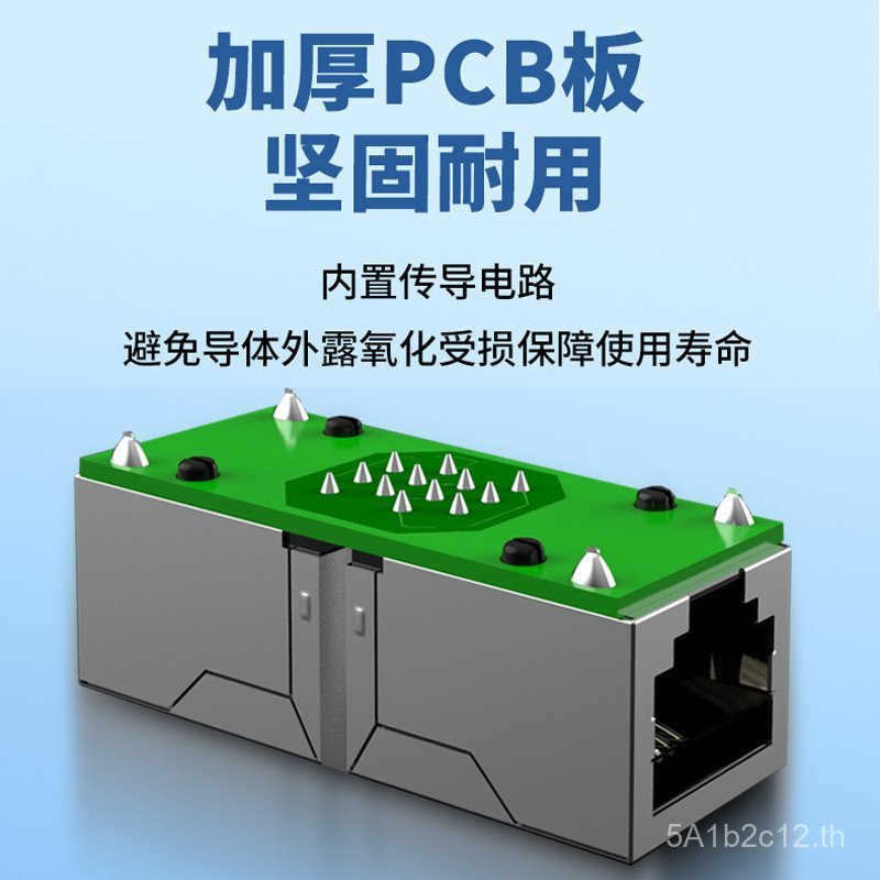 R RJ11 โทรศัพท์หัวตรงสายโทรศัพท์ Butt Connector RJ11 ตัวเชื่อมต่อ One-to-two สามทาง 6P6C ตรง @-