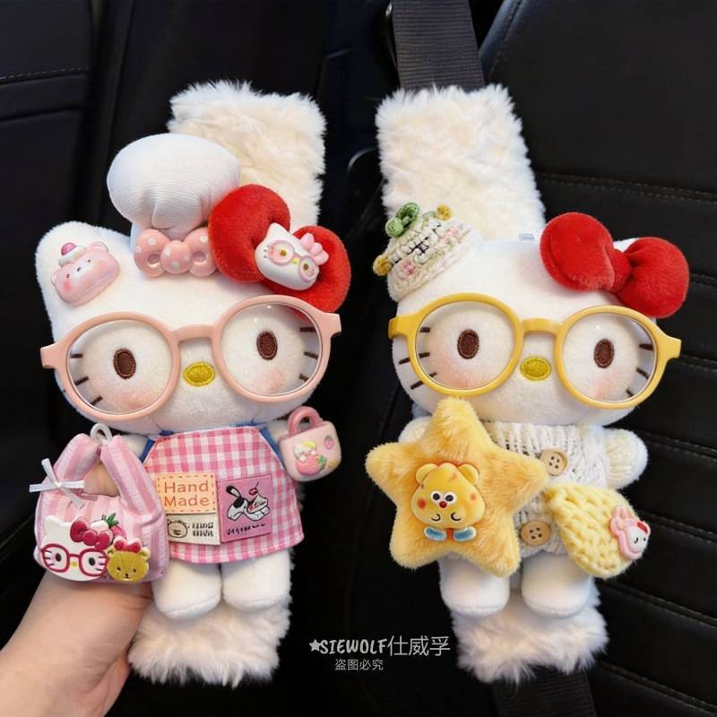 Car Safety Belt Shoulder Pad Cover Car Interior Safety Belt Decoration Car Safety Belt Shoulder Pad 