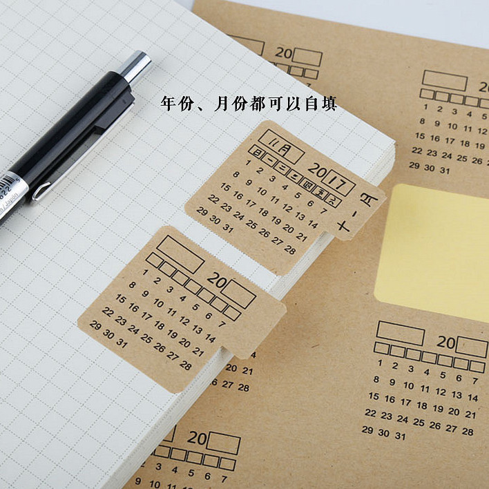 คู่มือไม่จํากัด Index Date Sticker Notes Week Month Classification Mark Bookmark Intruction Sticker 