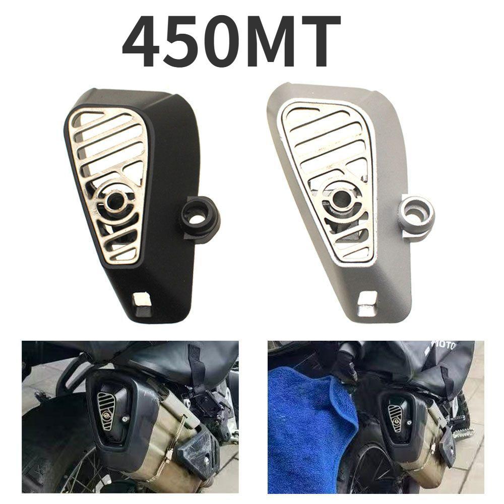 450MT modified aluminum alloy exhaust tail section decorative cover, 450MT motorcycle exhaust pipe a