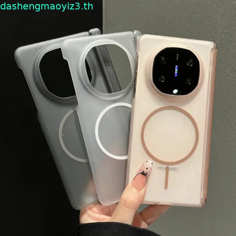 สําหรับ Huawei Mate X6 X5 X3 Honor Magic V6 V5 V3 กรณี Matte โปร่งใส PC บานพับแม่เหล็กป้องกันปลอก