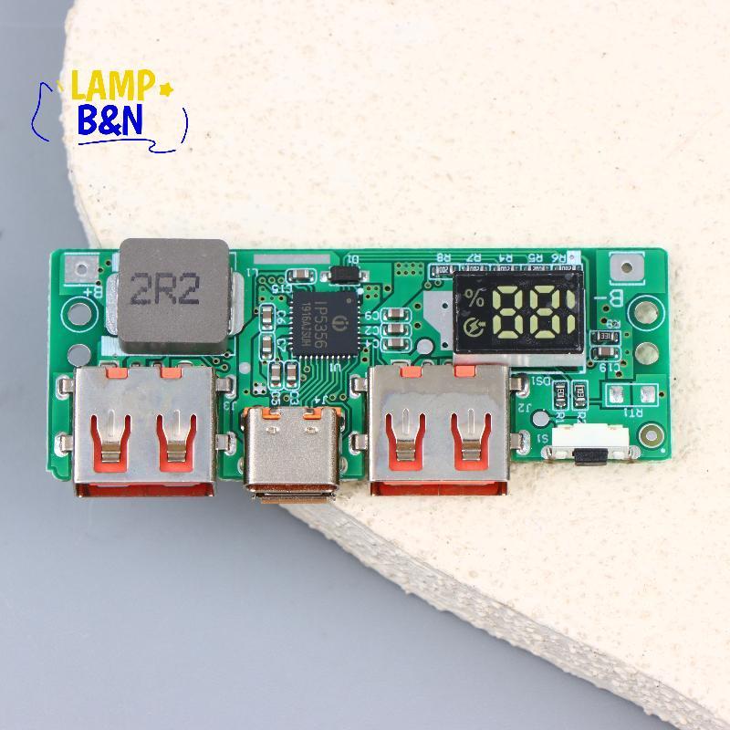 [B&N] Chargering Fast Charge Module IP5356 QC PD30 จอแสดงผลดิจิตอลสําหรับ DIY และ Maker Boards [ใหม่