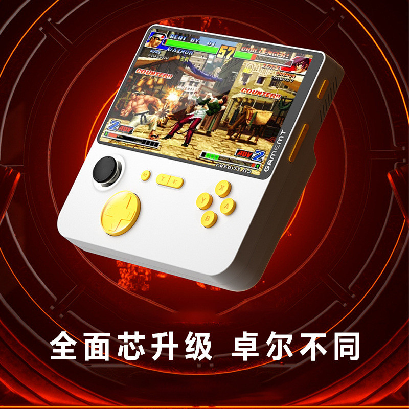 GAMEMT คอนโซลเกมมือถือ E5 คอนโซลเกมอาเขต 17 ซม.หน้าจอ HD Duo Battle 22W Fast Charge 5,000 มม.