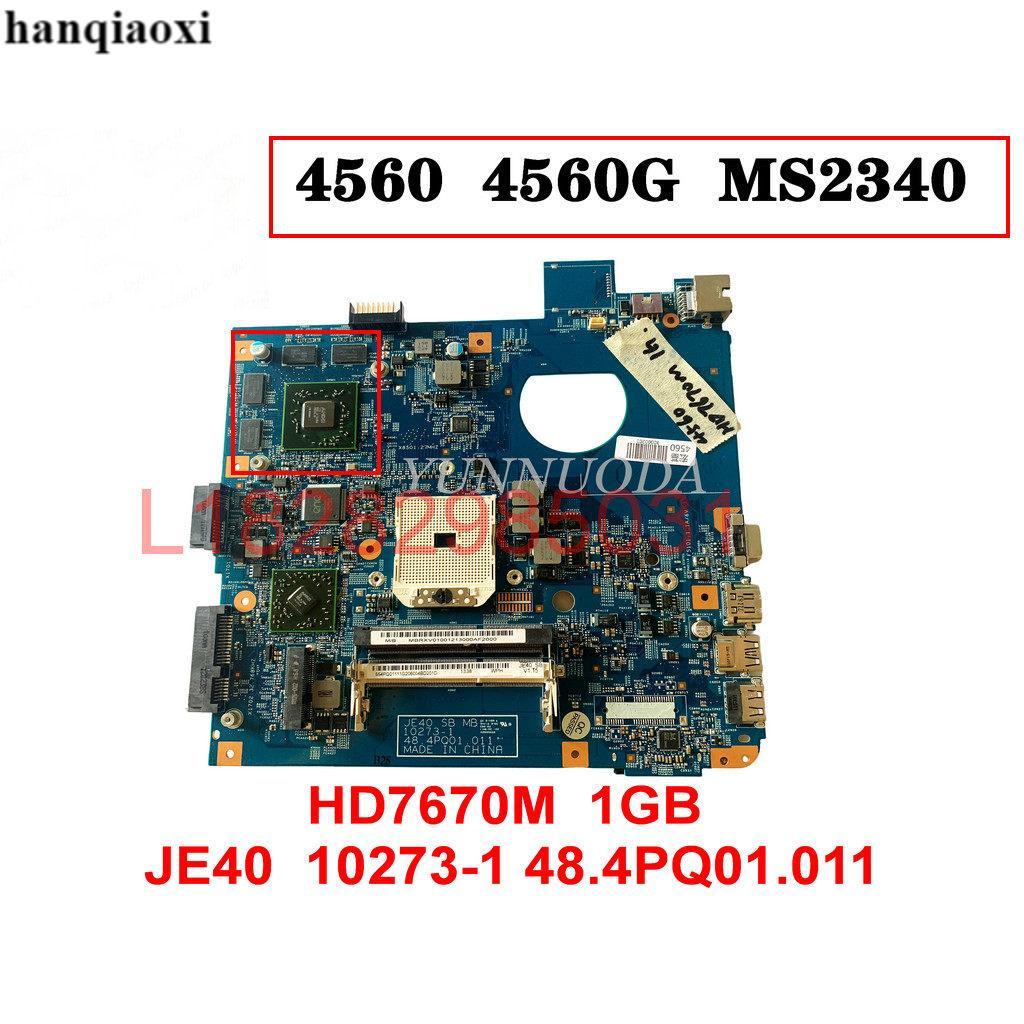 ACER ACER 4560G 4560 E1-451G เมนบอร์ด MS2378 MS2340 เมนบอร์ด