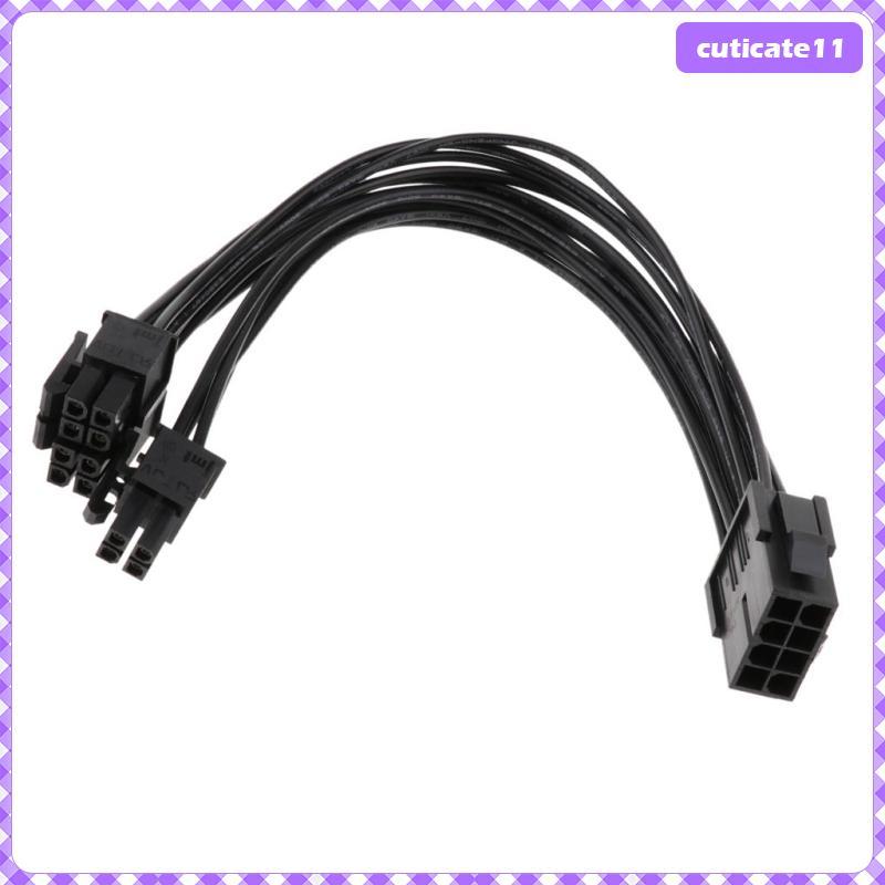 [Cuticate1] 8 Pin ถึง 8+4 Pin Connector CPU สายไฟสายไฟสายต่อสายแปลง (20 ซม.)