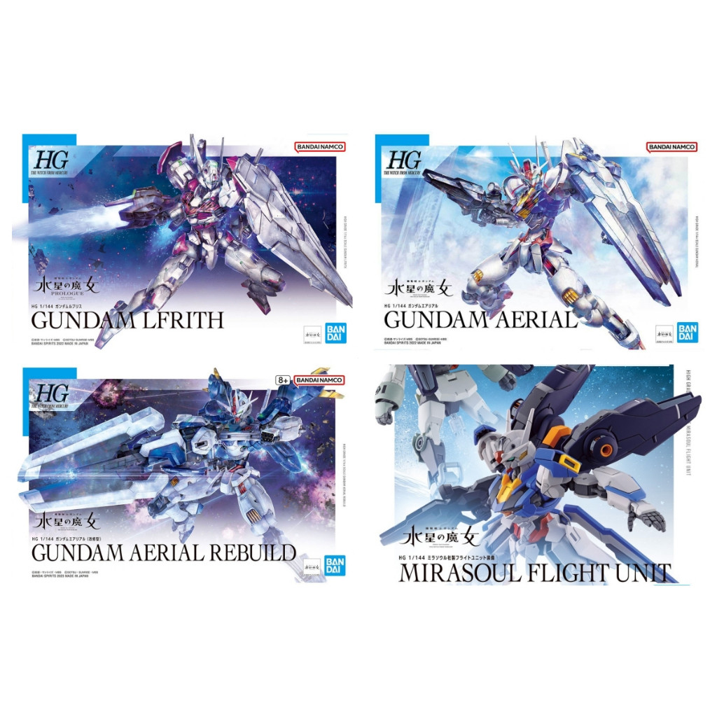 BANDAI HG 1/144 TWFM Mobile Suit Gundam THE WITCH FROM MERCURY 01 XGF-02 Gundam Lfrith 03 XVX-016 Gu