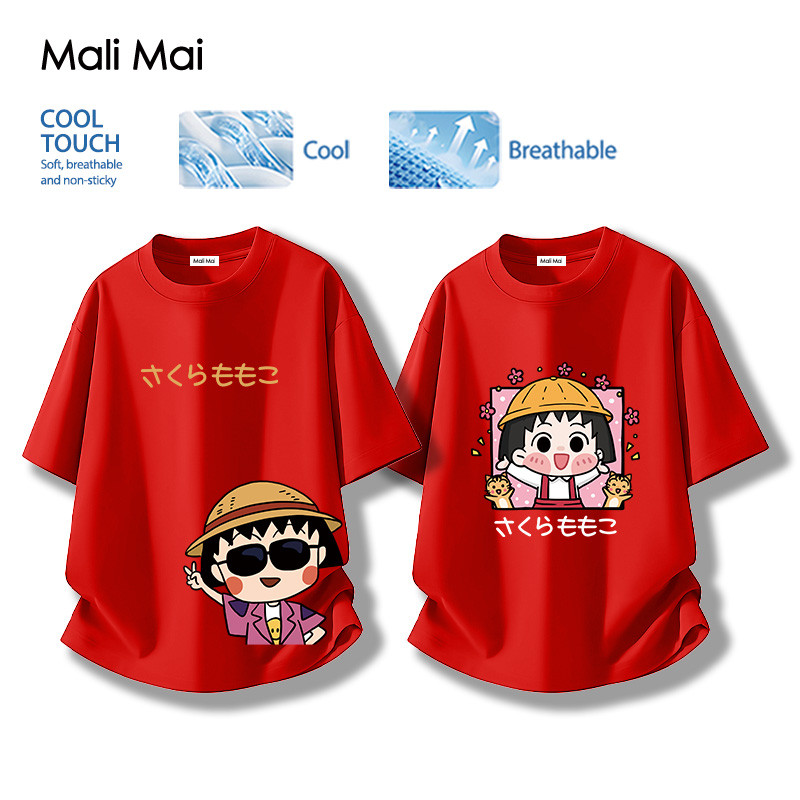เสื้อยืดสตรี ตัดเย็บดี แขนสั้น ระบายอากาศได้ Chibi Maruko-chan ฤดูร้อน (ส่งเร็ว จัดส่งจากไทย) ราคา ถูกที่สุด ดีลบีเคเค แกลเลอรีภาพที่ 2