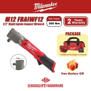 MILWAUKEE M12 FRAIWF12 1/2" Right Angle Impact Wrench With Friction Ring Ratchet M12FRAIWF12
