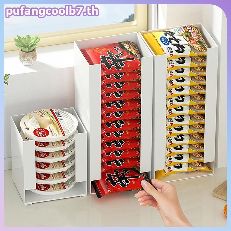 PUCOOL Korea Ramen Storage Box Kitchen Instant Noodle Cup ถังเก็บทิชชู่กล่องเก็บมาส์กหน้า Multi-func