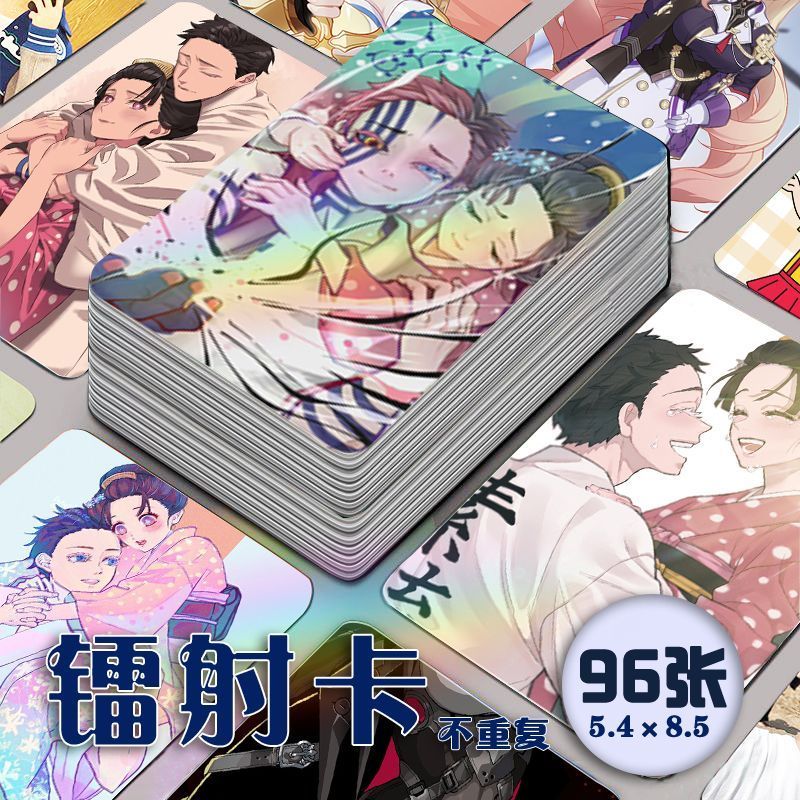 Love CP Laser Photocard 96 ชิ้นครบชุด Yiwoza Ghost Love Snow Same Style Demon Slayer HD Self-Printin