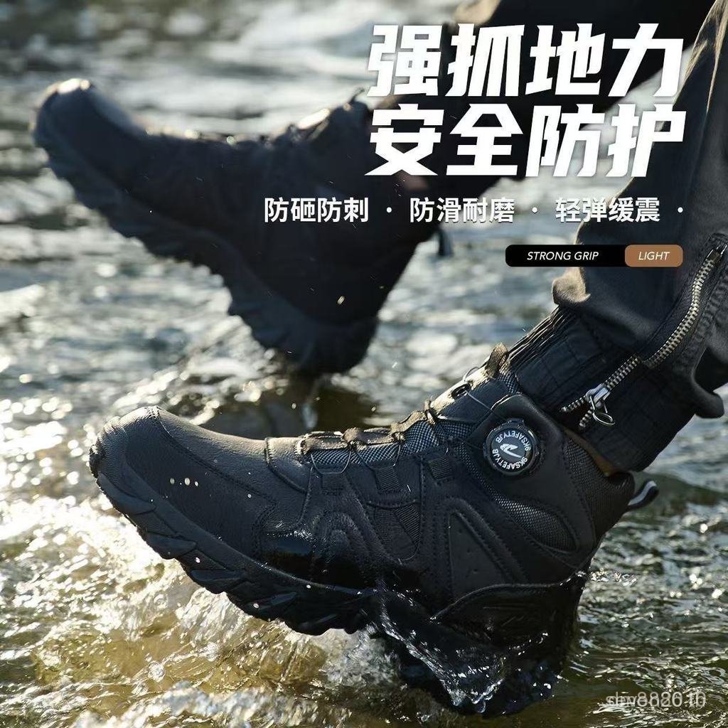 Anti-Smashing Anti-Puncture รองเท้ายุทธวิธี Anti-Slip ทนต่อการสึกหรอยางรองเท้าทํางาน Quick Lace-Up น้ําหนักเบา Com