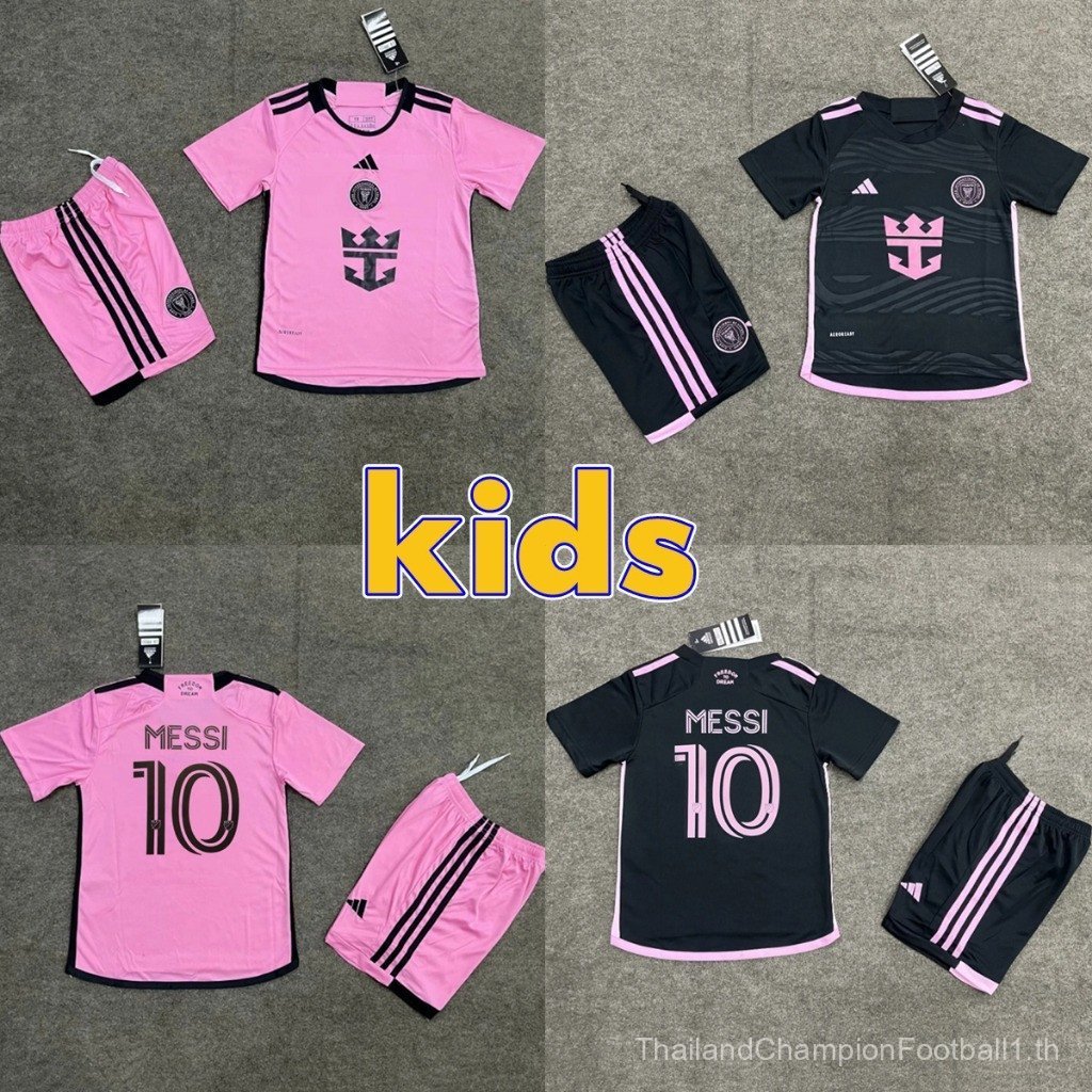 [WFGK] เสื้อทีมเยือน Inter Miami สำหรับเด็ก