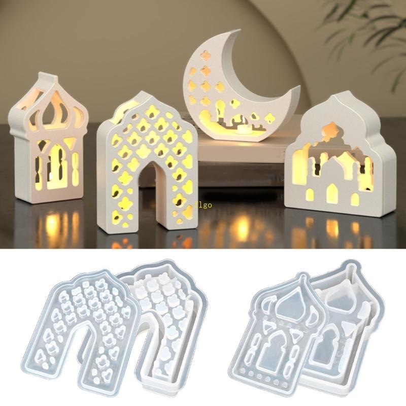 Flgo ซิลิโคน Mould สําหรับเรซิ่นปูนปลาสเตอร์บ้านไฟกลางคืนตกแต่งบ้านหัตถกรรม