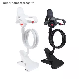 Superhomestorecc ที่วางท่อ CPAP แบบปรับได้สําหรับเตียง, ที่แขวนท่อป้องกันการพันกัน, อุปกรณ์เสริม CPAP CCD