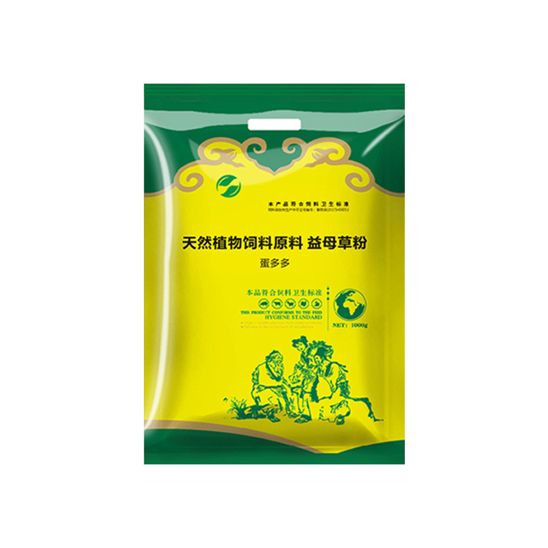 Xuxing Eggs Maternity Eggs ไก่เป็ดห่านนกกระทา Pigeons ไก่บิดไข่ป้อนสารเติมแต่ง 4.18