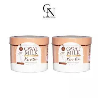 เคราตินนมแพะ เซ็ต2กระปุก CARISTA Goat Milk Keratin 500 g. เหมาะสำหรับผมทำสี Keratin