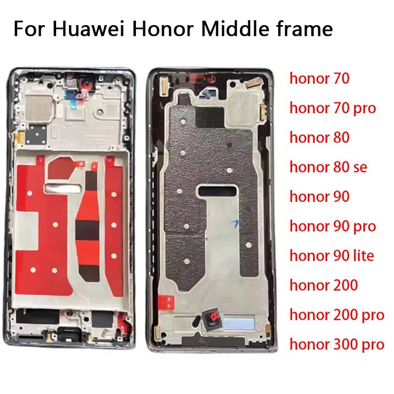 กรอบกลางสําหรับ Huawei Honor 70 80 90 100 200 Pro Lite SE ด้านหน้า Bezel Housing Lcd Supporting ผู้ถือแผ่นด้านหลังแชสซี