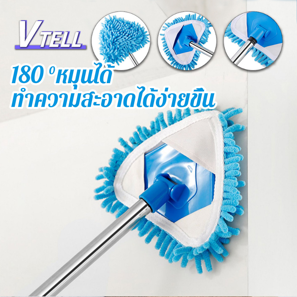 ไม้ถูพื้นสามเหลี่ยมหมุนได้ 180° ขนาด 1.5 เมตร/2 เมตร พร้อมอุปกรณ์ทำความสะอาดกระจกติดผนังและผ้าถูพื้นสำหรับทำความสะอาด