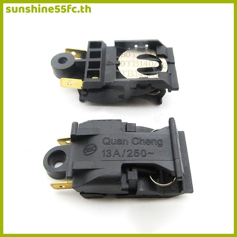 ไฟ SUN 2 ชิ้น 13A/16A ​กาต้มน้ําไฟฟ้าสวิตช์เทอร์โมสตัทไอน้ําอุปกรณ์ครัว TH