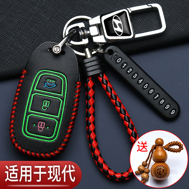 Hyundai Yilan ชุดพิเศษเฉพาะ 35 Musa 25 Yuedong Drive Rena กระเป๋าป้องกันหัวเข็มขัด 23 XF0H