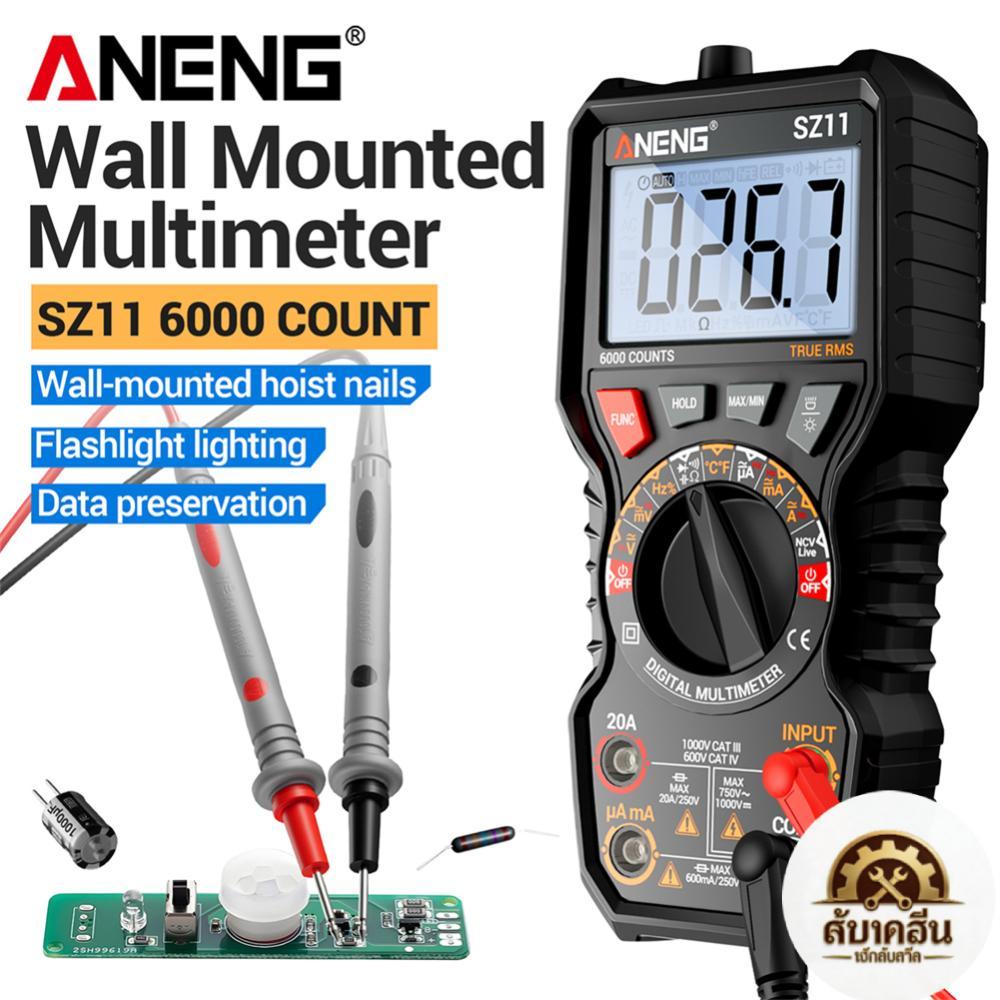 [Elizabeth1.th] มัลติมิเตอร์แบบดิจิตอล Auto-Ranging Ohm Volt Amp Meter AC/DC Capacitance Meter สําหร