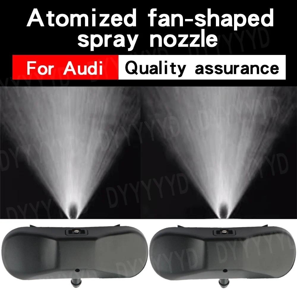 2pcs รถด้านหน้ากระจกเครื่องซักผ้าหัวฉีด Jet อุ่นสําหรับ Audi TT A1 8X A4 B8 Q3 Q5 Q7 4L หน้าต่างด้าน