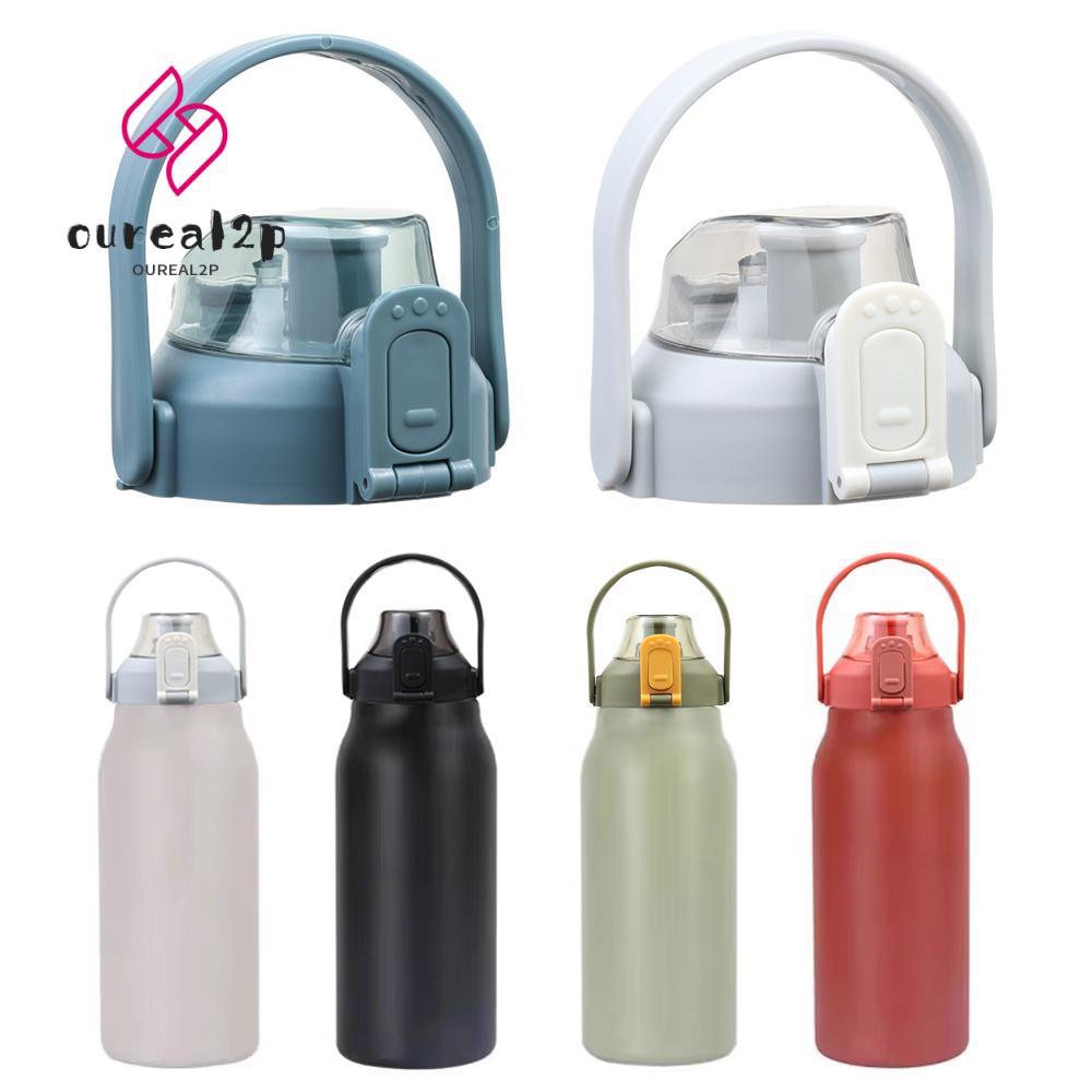 OUREATH 1 ชิ้นถ้วยหมวก, Tumbber อุปกรณ์เสริมขวดฝาปิด, ทนทาน Universal Therms Splash Proof ถ้วยฝาปิดสําหรับ 1000/1200/1500/1800ml
