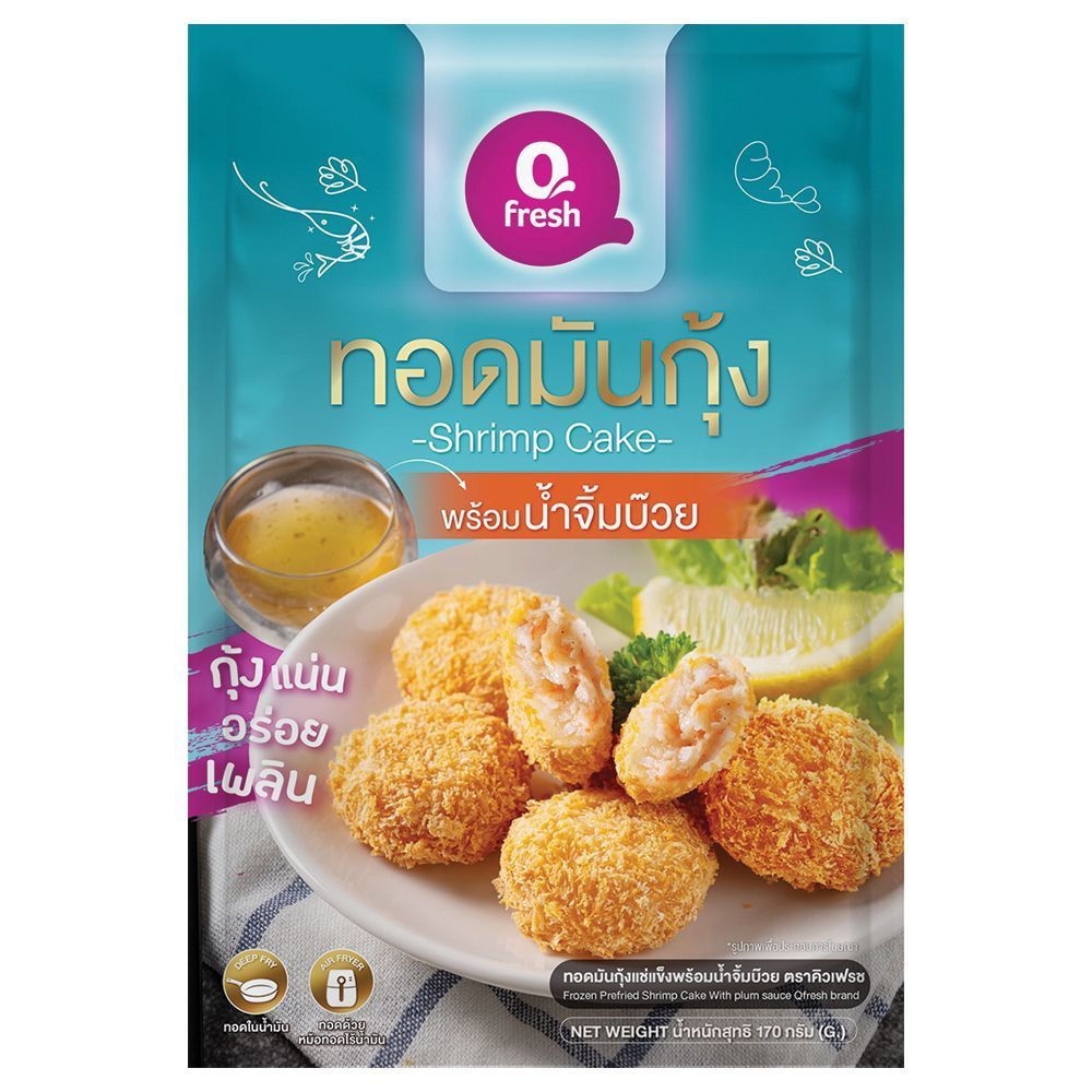 [สินค้าส่งด่วน] คิวเฟรช ทอดมันกุ้งพร้อมน้ำจิ้มบ๊วยแช่แข็ง 170 กรัม Q FRESH FROZEN SHRIMP CAKE PLUM SAUCE 170 G
