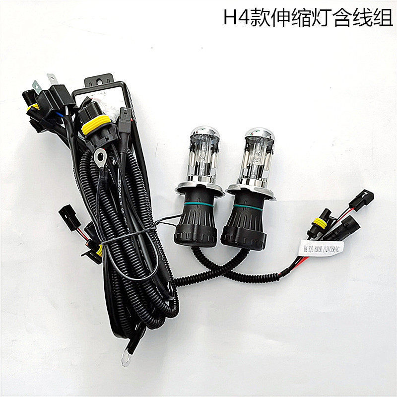 ของแท้ HID HID Xenon หลอดไฟแบบพับเก็บได้ 35W 50W H4 Dual Xenon หลอดไฟ H4 Xenon โคมไฟ