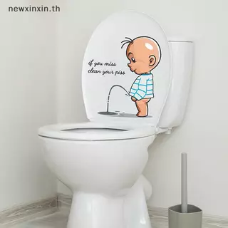 ^N^ ห้องน้ําเตือนห้องน้ําตลก Stiers เด็ก Urination ตกแต่งฝาชักโครก {T}