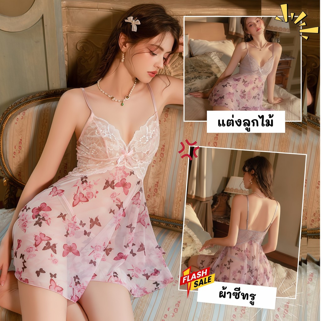 TOP SEXY ชุดนอนบางๆ คอวีลึก แต่งโบว์ตรงกลาง พร้อมส่ง 🌺 M-5XL | 40-100กก. T-439