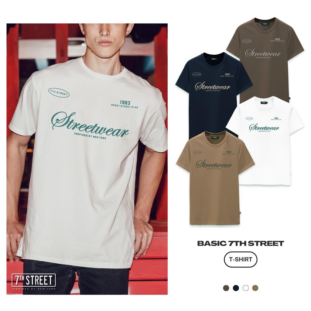 เสื้อยืด Tshirt 7ᵗʰ Street รุ่น BST ผ้า Cotton100% นุ่มสบาย ระบายอากาศได้ดี ไซส์ M-2XL Clothing Man ผู้ชาย