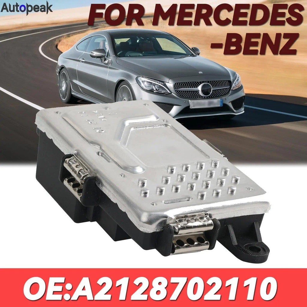 ตัวต้านทานพัดลมเครื่องทําความร้อนสําหรับ Mercedes-Benz C-Class W204 S204 CLS CLS C218 X218 E-Class W212 A207 S212 5HL351321651 ก2128702110