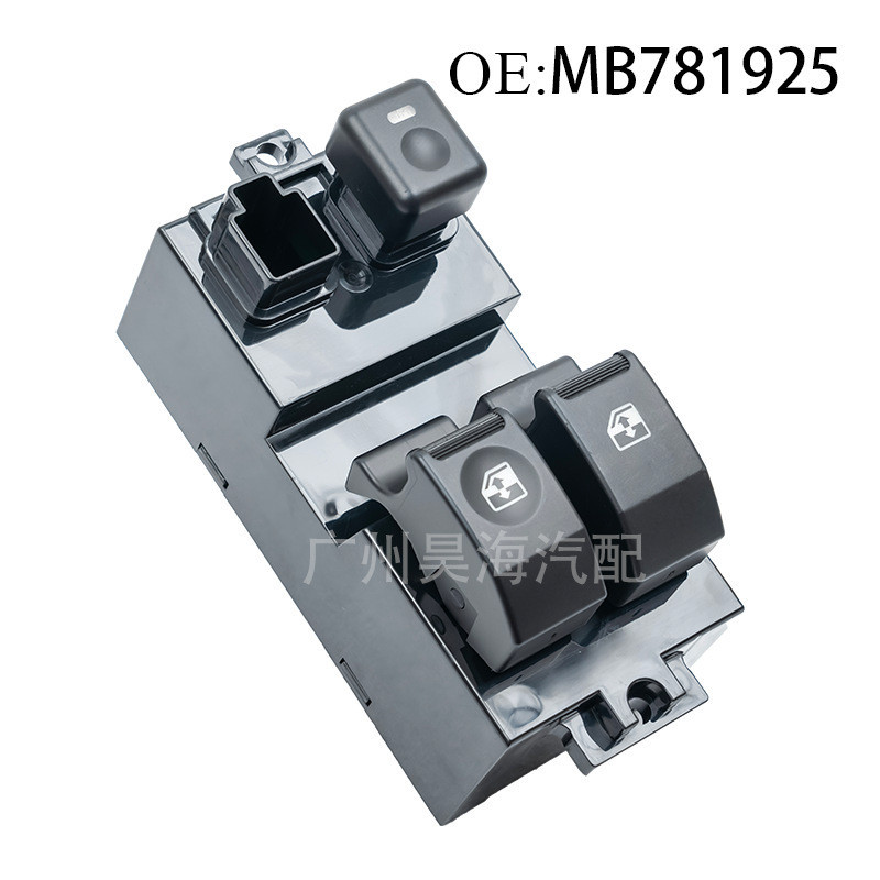 MB781925เหมาะสําหรับ 94-99 ปาเจลโล่ กระจกหน้าต่างยกสวิทช์รถกระจกสวิทช์โรงงานพร้อมสต็อก