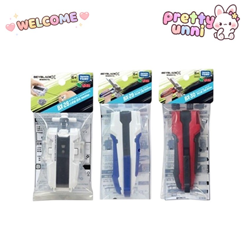 [BEYBLADE X] BX Series|BX-28/BX-29/BX-30|เสื้อชั้นในไร้โครงเกาหลี|เด็กเล่น