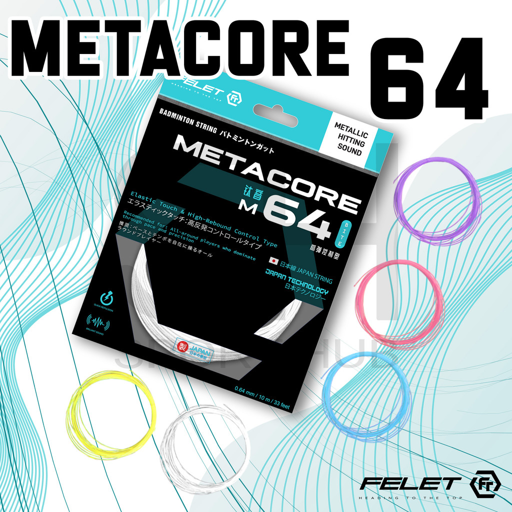 FELET MEETACORE 64StringProfessional โดย FELET