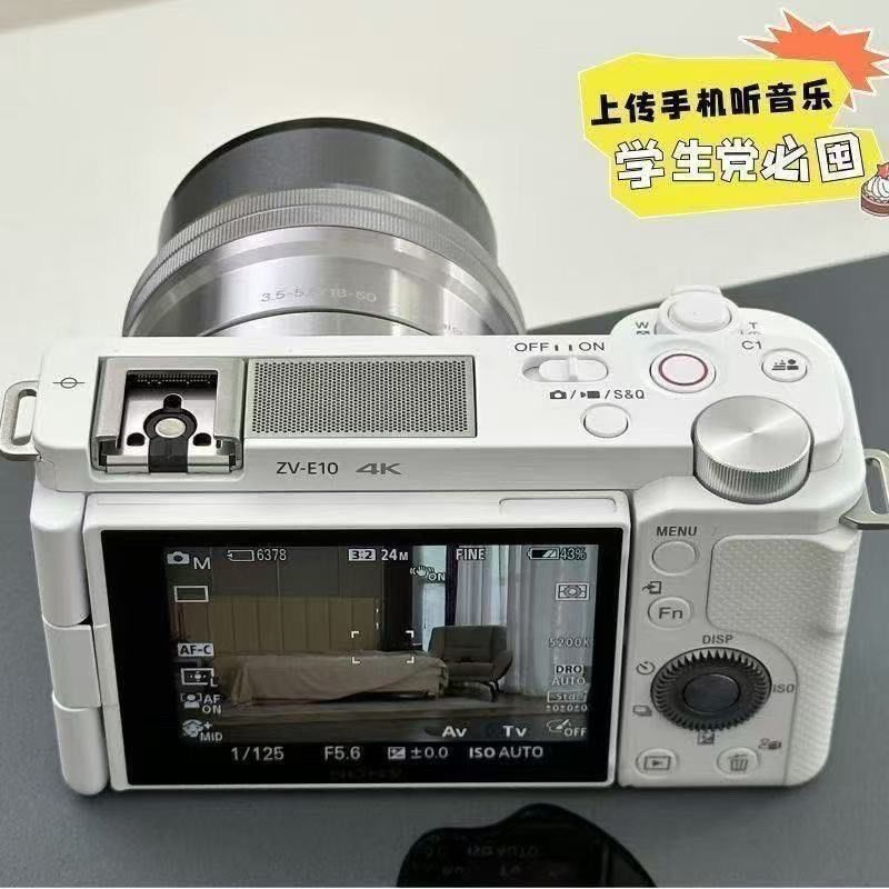 กล้องดิจิตอล Bailu Yiyi Pixel Flip Selfie Retro cc