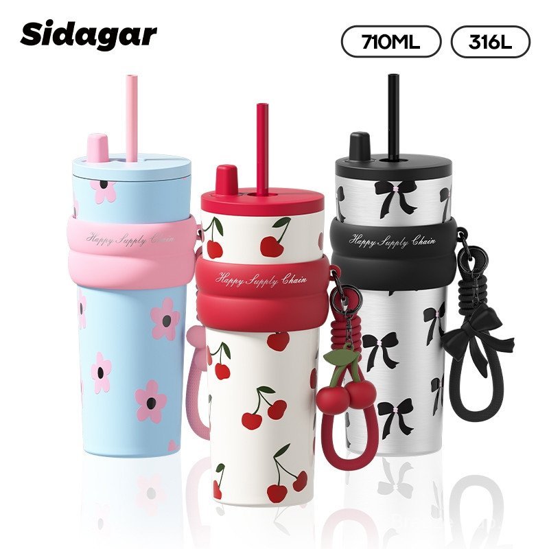 Breeze Cup.Sidagar cold storage glass 316 stainless steel water glass 710 ml. with straw, water glas