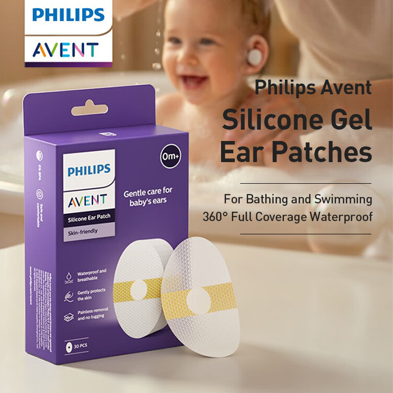 PHILIPS AVENT ฟิลิปส์ หลีกเลี่ยง ซิลิโคนเจลป้องกันหูแพทช์ 30 ชิ้นกันน้ําทารกหูและสะดือครอบคลุมสําหรับอาบน้ําว่ายน้ํา