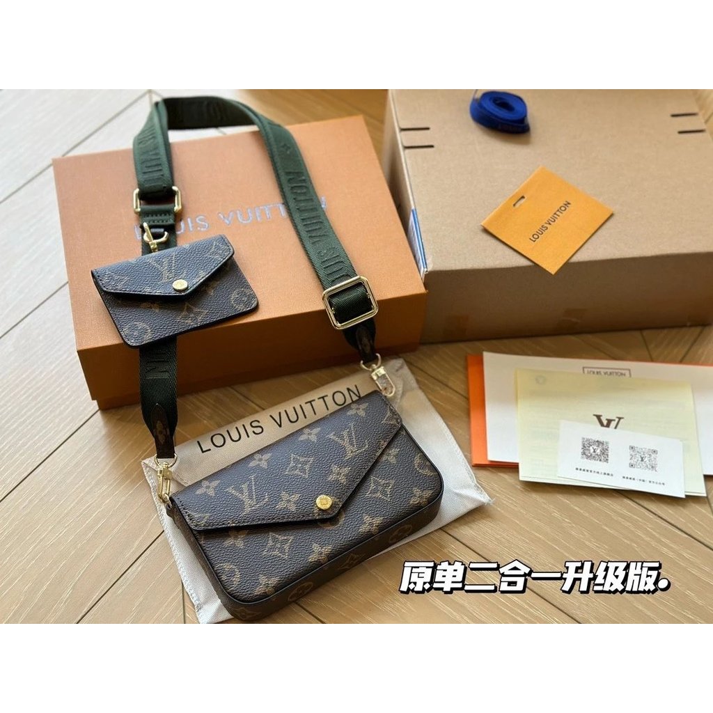 LouisVuitton, Womens Bag New Style Three-in-One Mahjong Bag Shoulder Messenger Bag