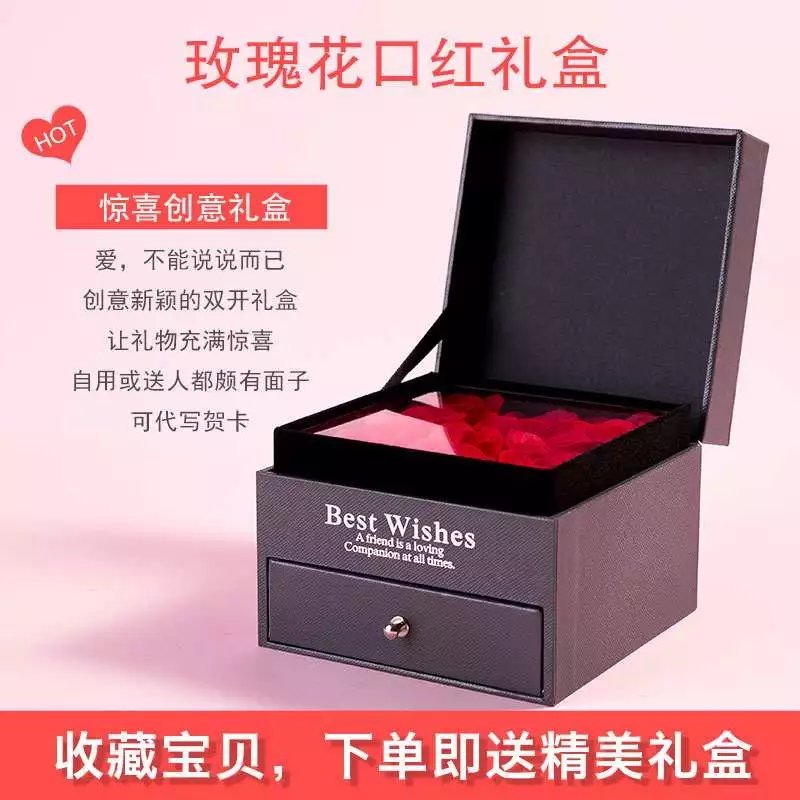 Meike mac Lipstick 316chili Pepper 314 Peach Milk Tea Color Student Style Lip Glaze Niche Brand Auth