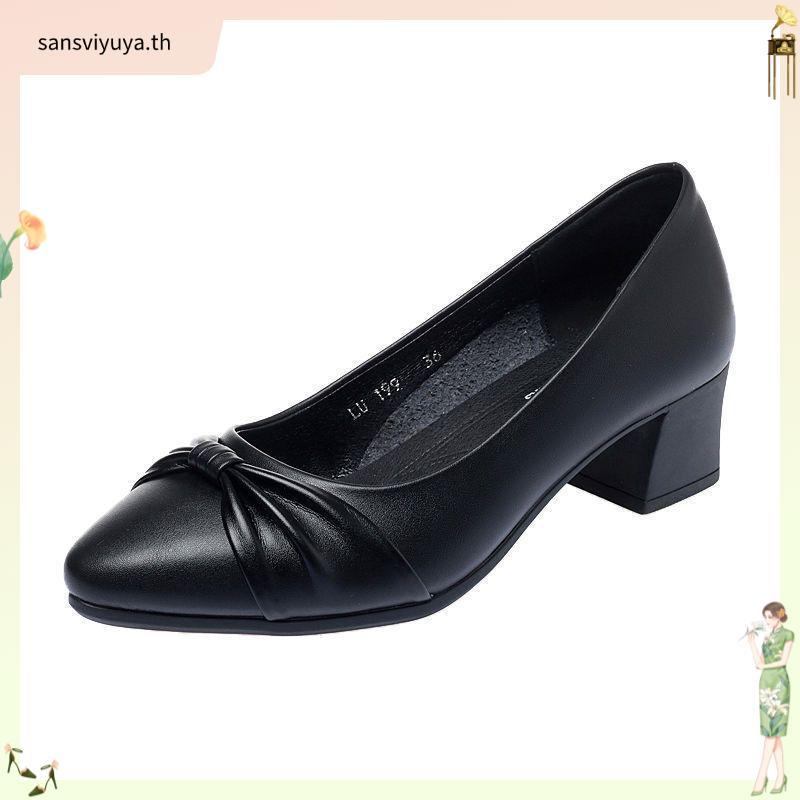 Value Buy Bata PU Leather Excellent Design Ladies Black Official Office Heel Shoes Kasut Sarung Hita