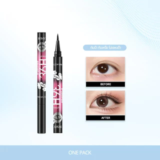อายไลเนอร์ อายไลเนอร์สีดำ กันน้ํา เหงื่อ ไม่เลอะ ใช้ง่าย เม็ดสีสูง มืออาชีพ ติดทนนาน ปากกาอายไลเนอร์ B129