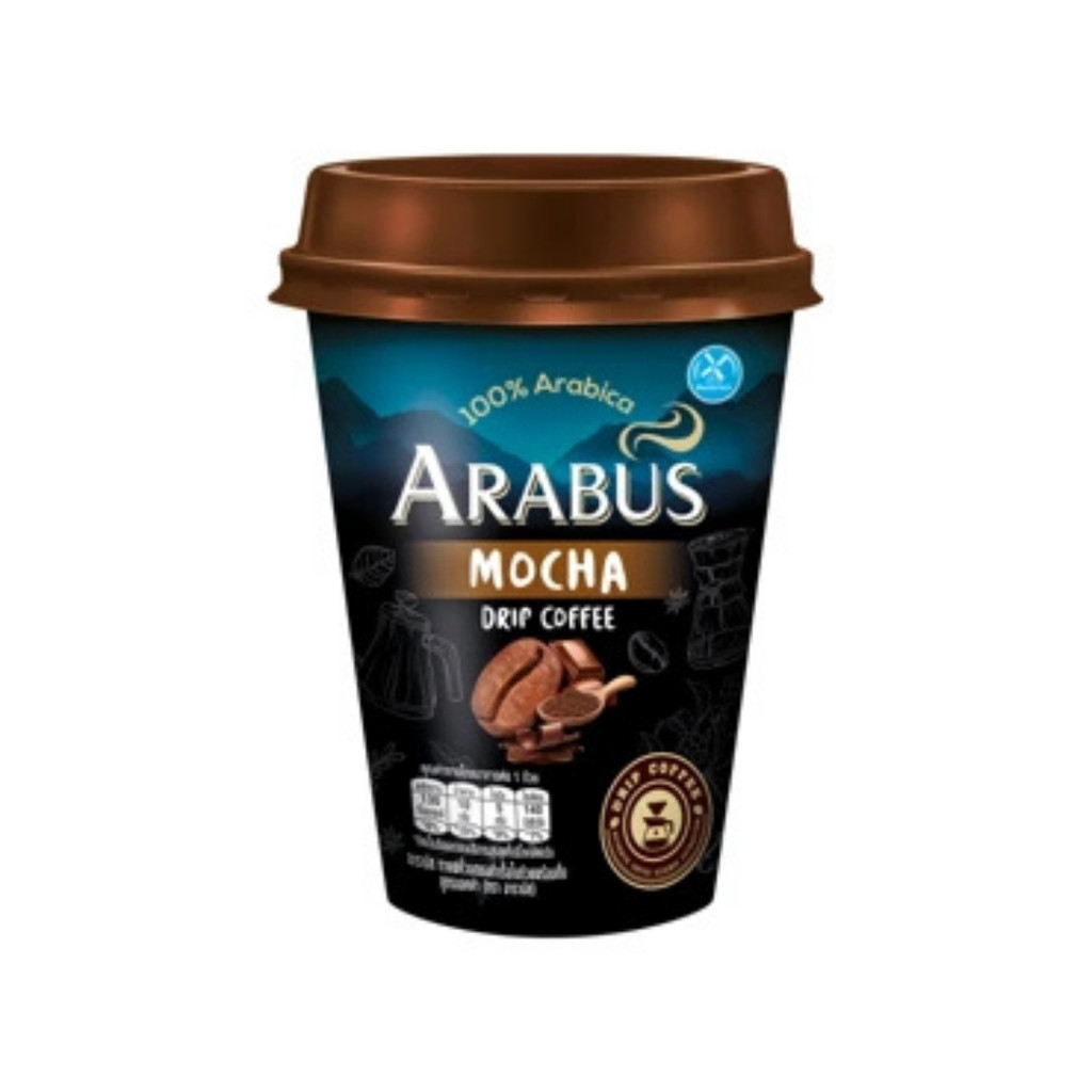 อาราบัส กาแฟดริปมอคค่า (Arabus Drip Coffee Mocha 230ml.)