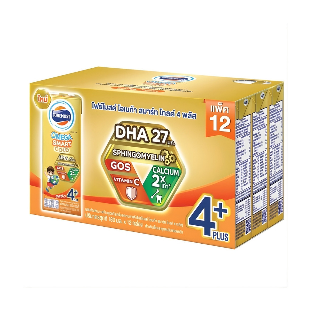 โฟร์โมสต์ โกล์ด4จืด(Foremost Gold 4 Plus Plain 180ml. Pack12)