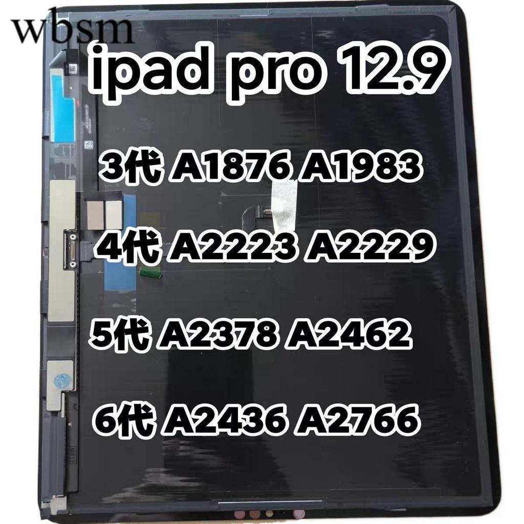 Pro43 cm จอแสดงผล a1584/a1876/a2229/a2378/2436 ชุดประกอบหน้าจอเดิม