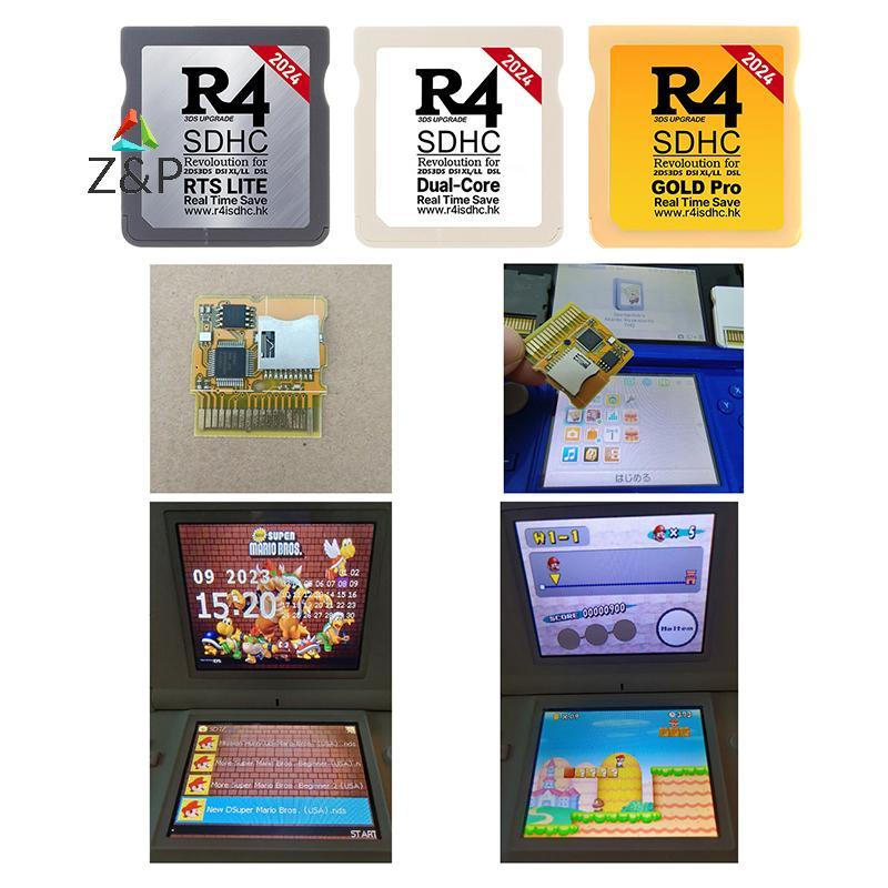 Z & P 2024 สําหรับการ์ดเกม NDS สําหรับ R4I SDHC TF Card R4 SDHC Gold Pro การ์ดวิดีโอเกมการ์ดทองสีขาว